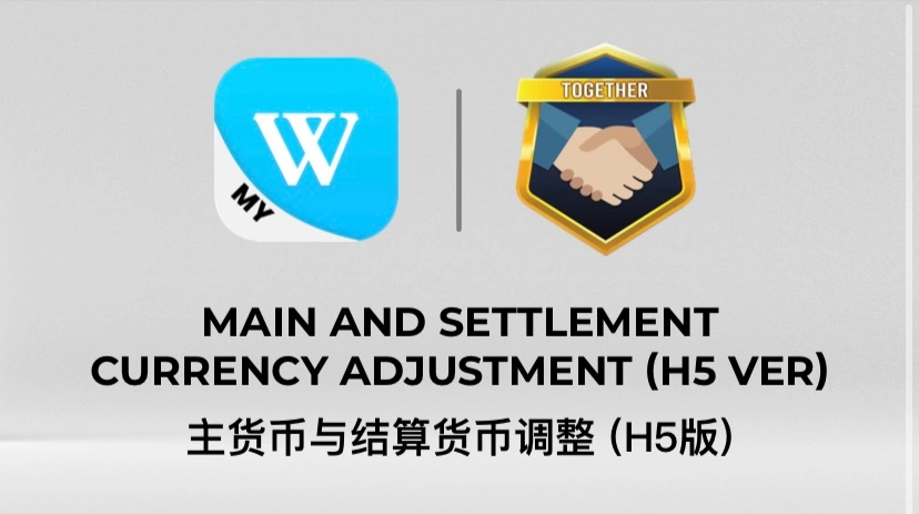 WINBOX SETTLEMENT CURRENCY ADJUSTMENT