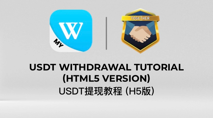 PENGELUARAN USDT WINBOX WINBOX