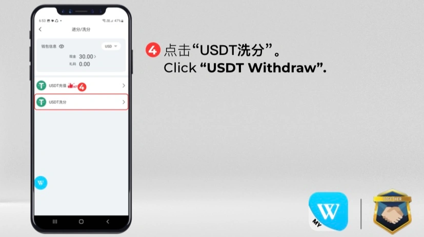 PENGELUARAN USDT WINBOX WINBOX