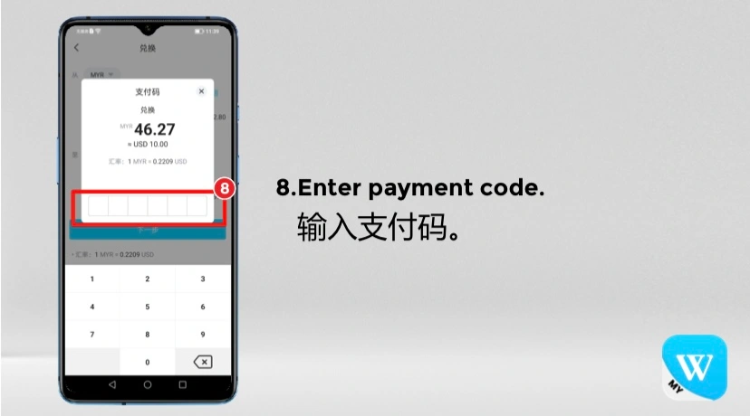 WINBOX CURRENCY EXCHANGE