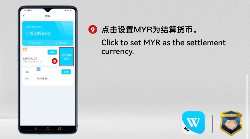 WINBOX SETTLEMENT CURRENCY ADJUSTMENT