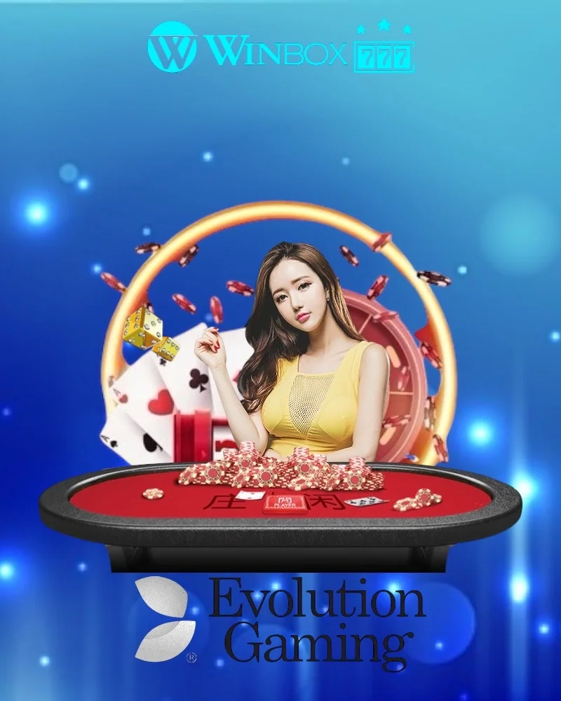 WINBOX CASINO GAMES